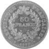 50 Francs Hercule (1974-1980)