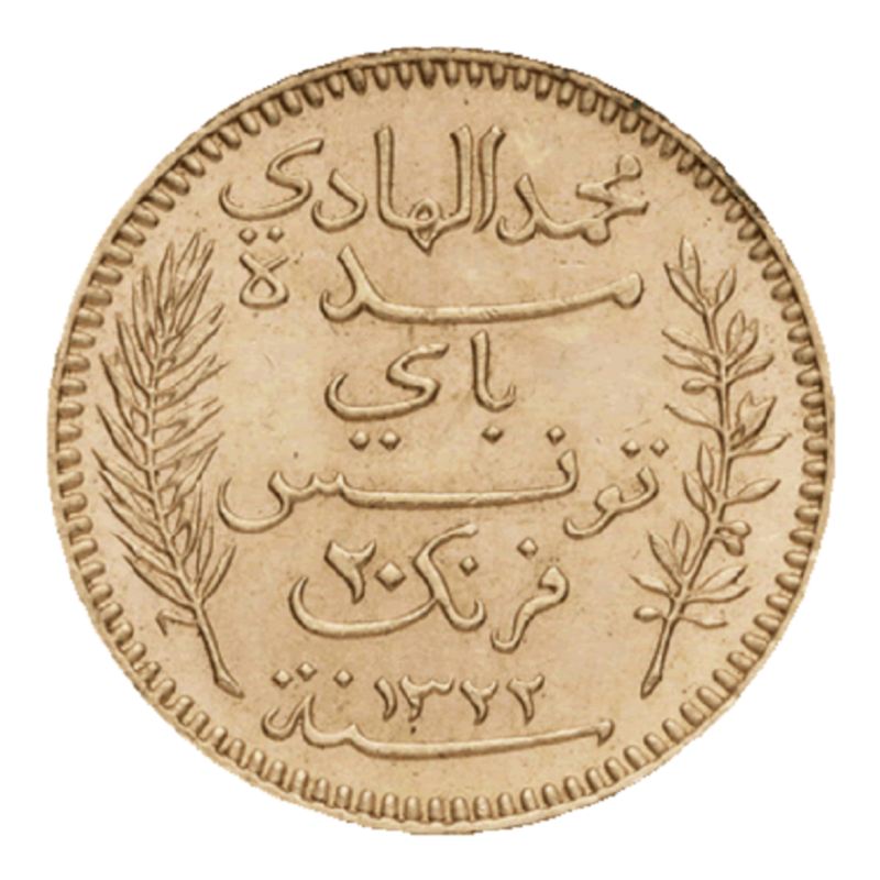 20 Francs Tunisie